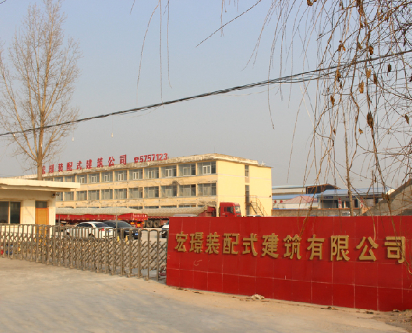 新鄉(xiāng)市禾穗機(jī)械設(shè)備制造有限公司